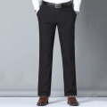 Оптовая цена на мужские деловые брюки Slim Fit